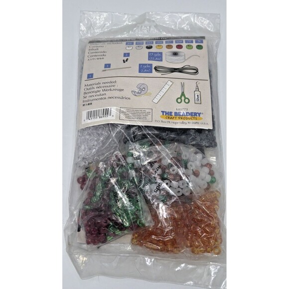 The Beadery Christmas Holly Bell Beaded Banner Kit Look of Stained Glass R81773 - Picture 5 of 8